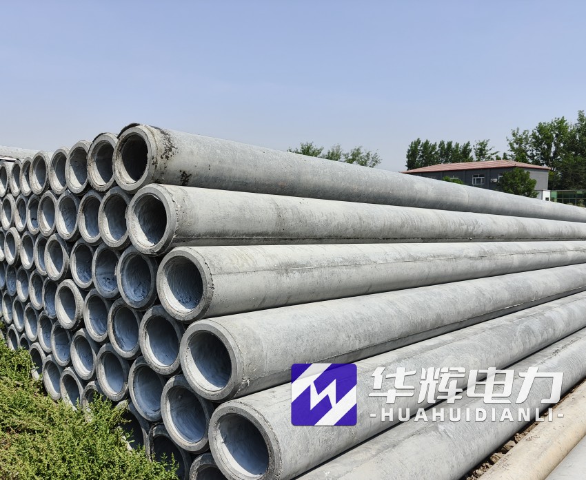 望都12米水泥电线杆