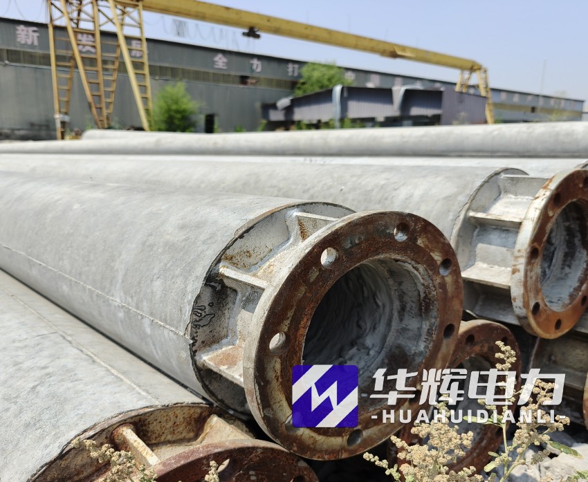 望都18米水泥电线杆