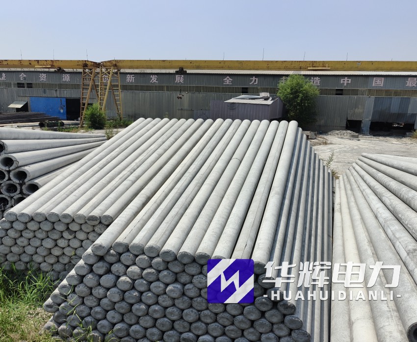 望都15米水泥电线杆